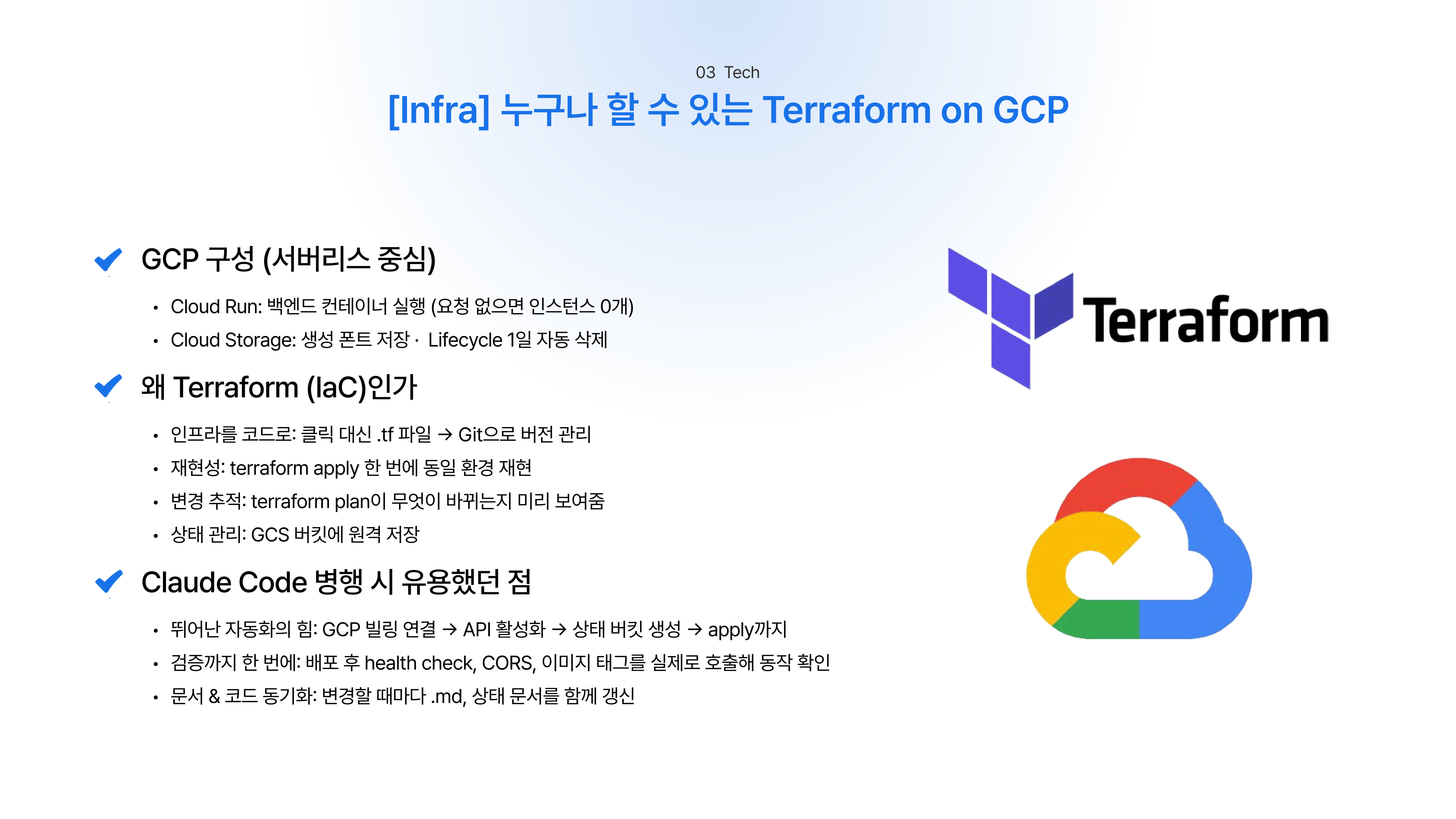 Ecofont PPT 14