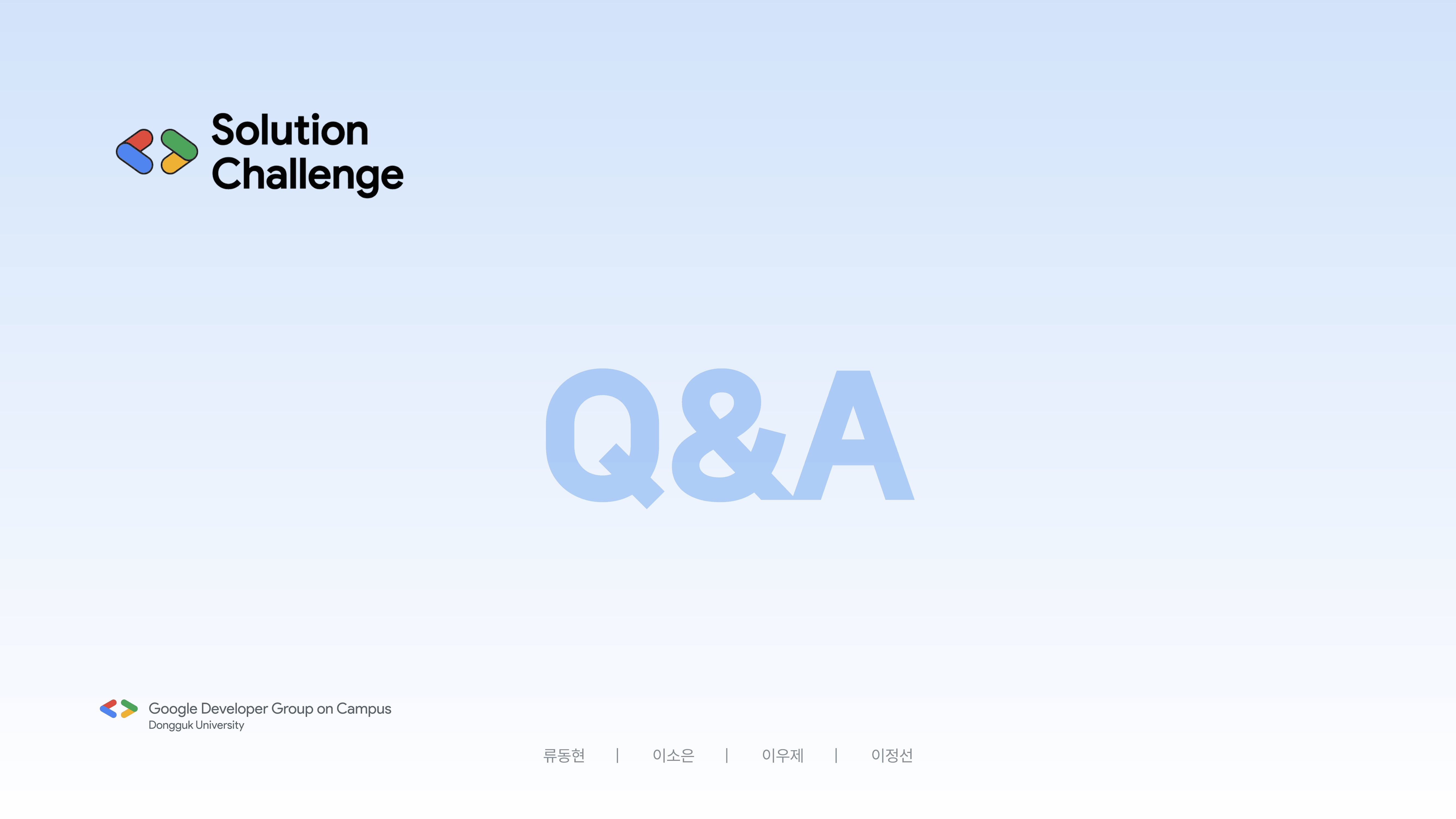 Ecofont PPT 18
