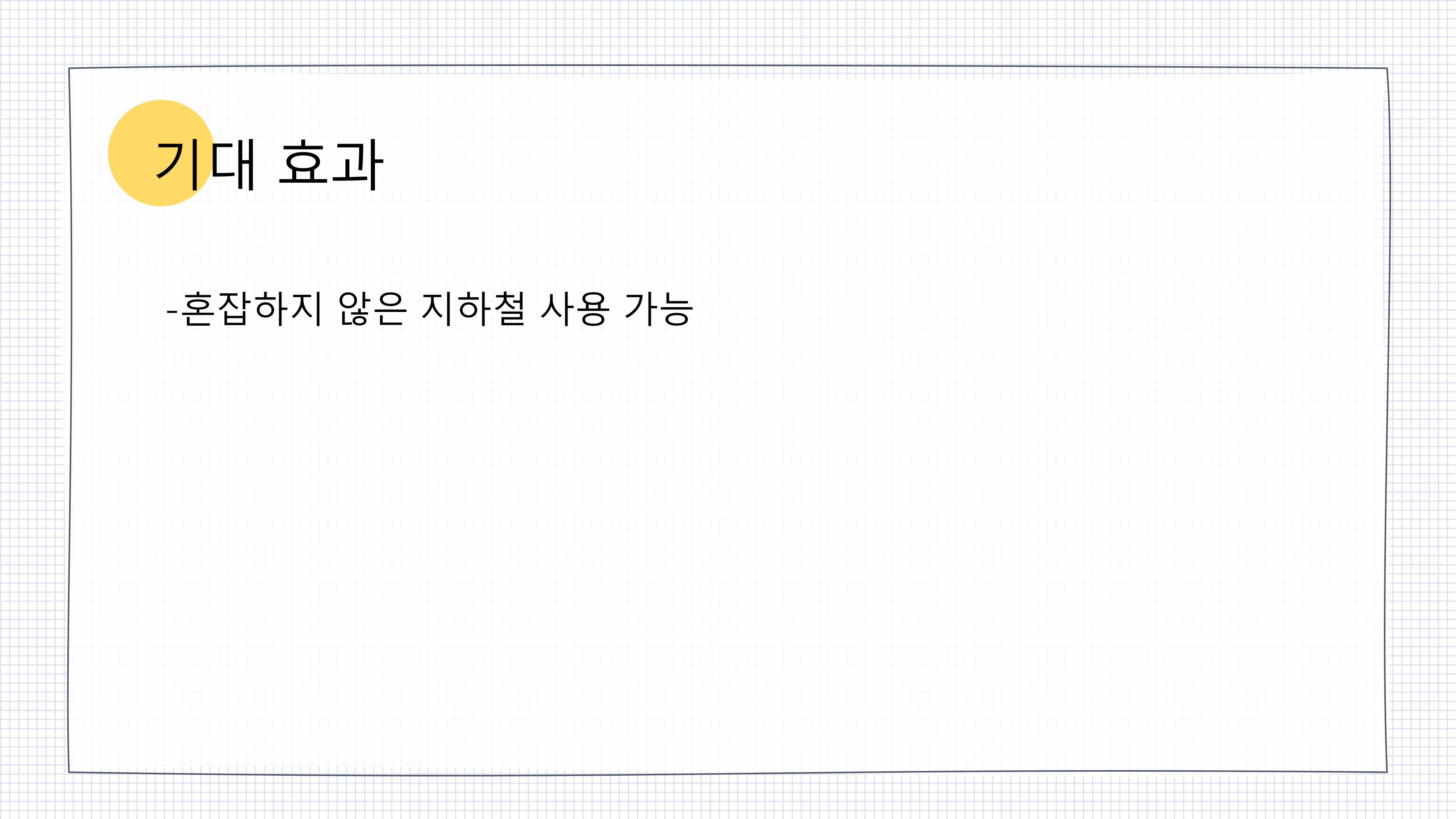 컴퓨터알고리즘고실습 26