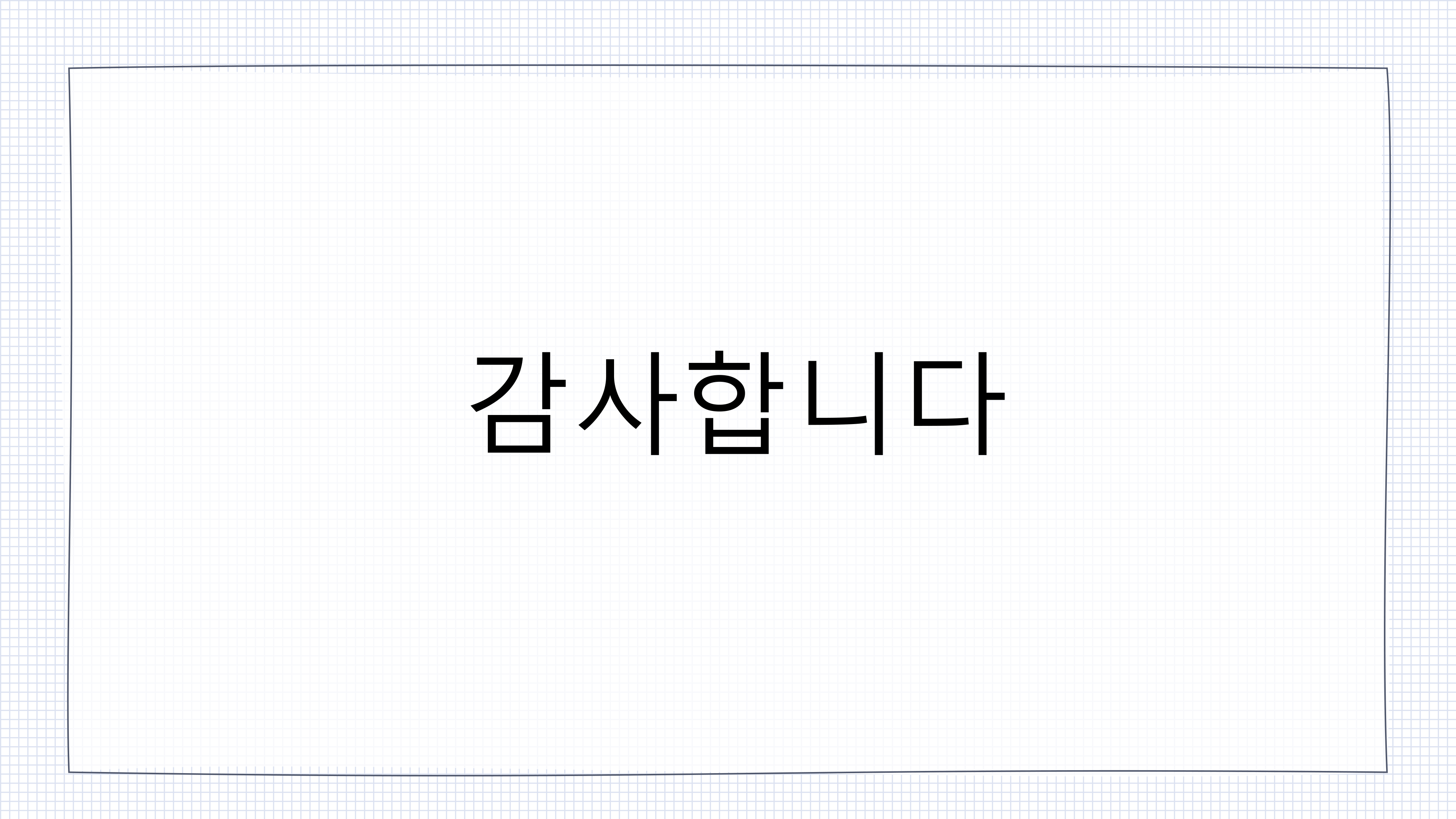 컴퓨터알고리즘고실습 28