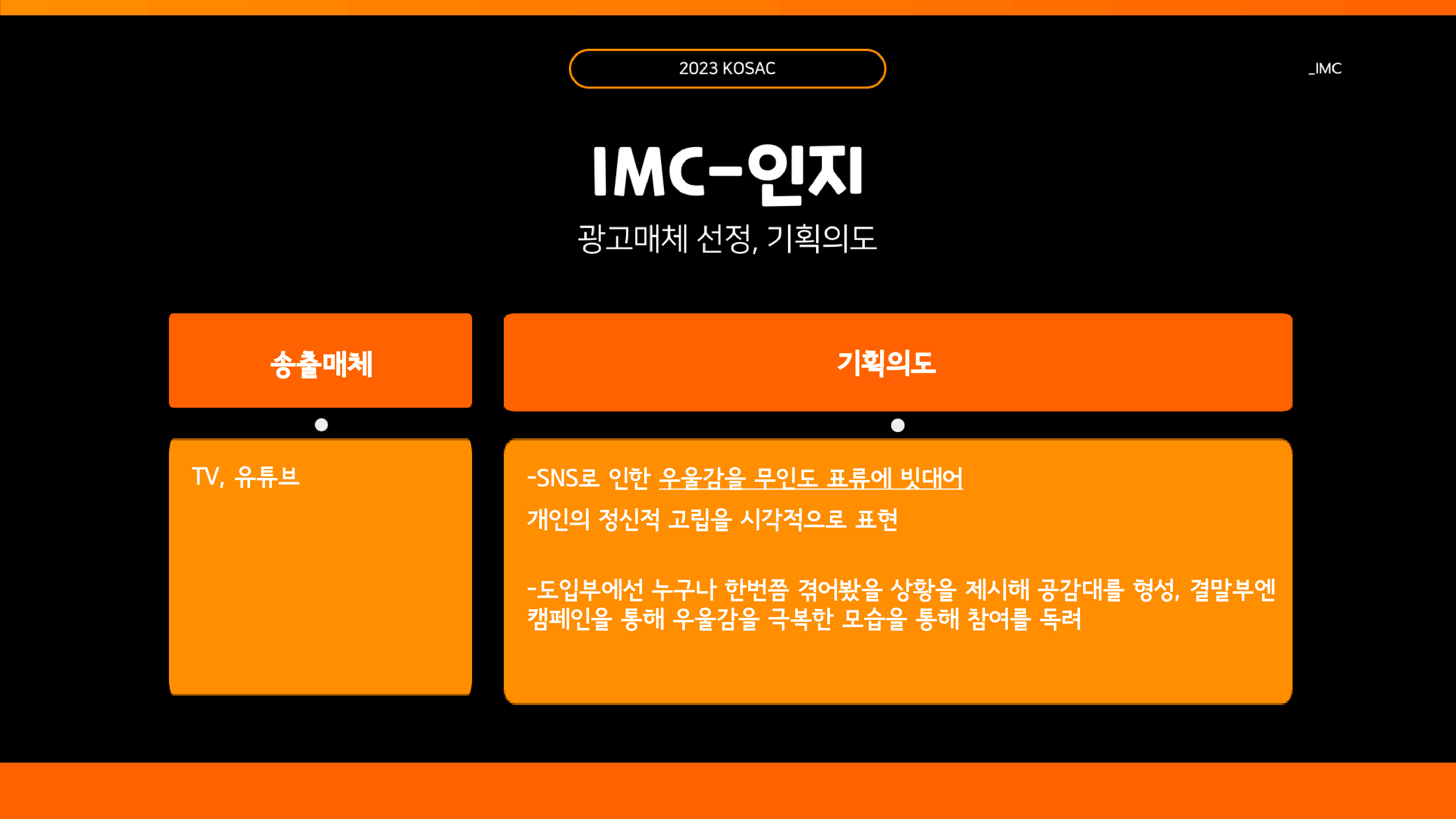 프기광 21