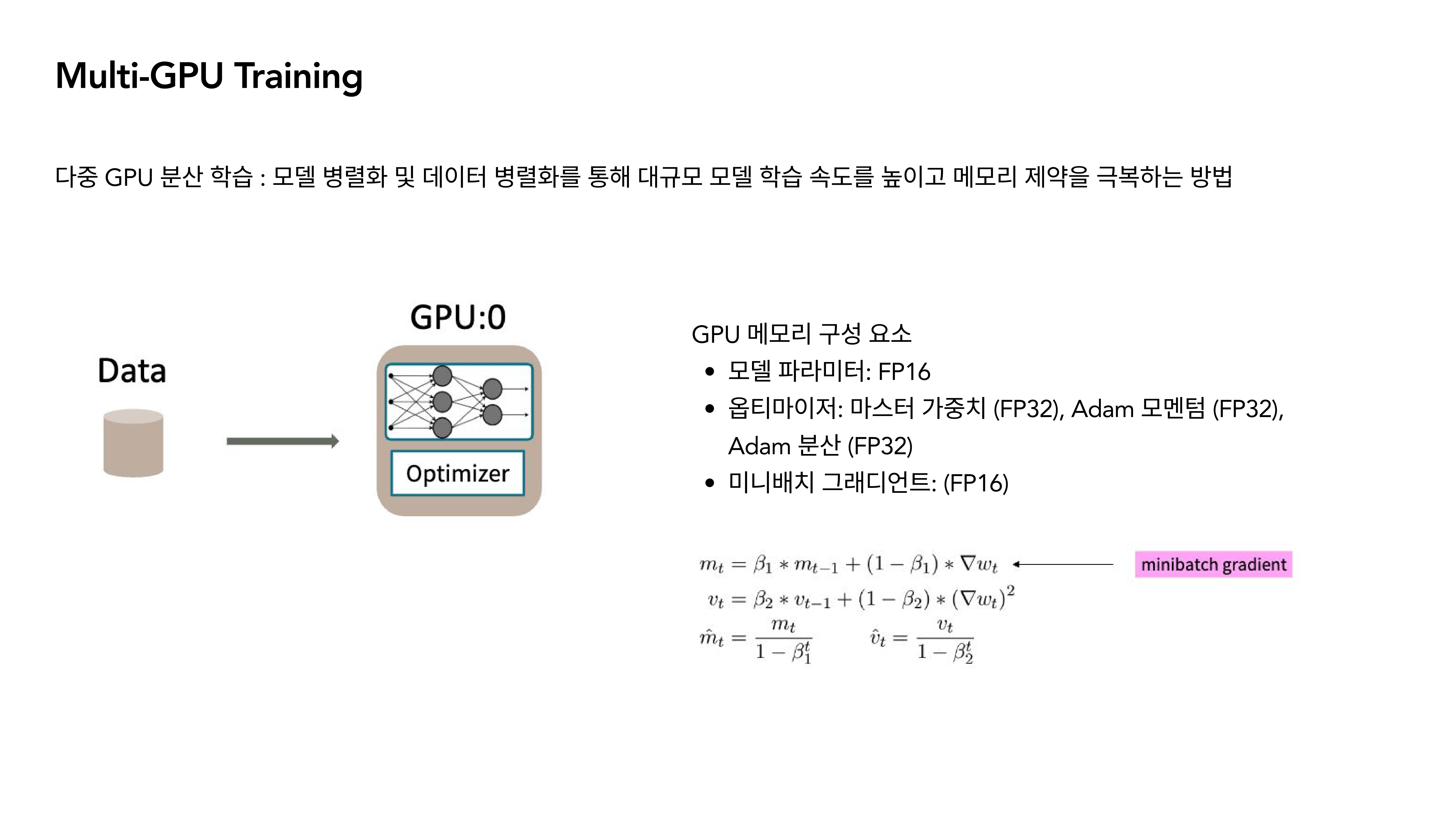NLP lecture 12 slide 07