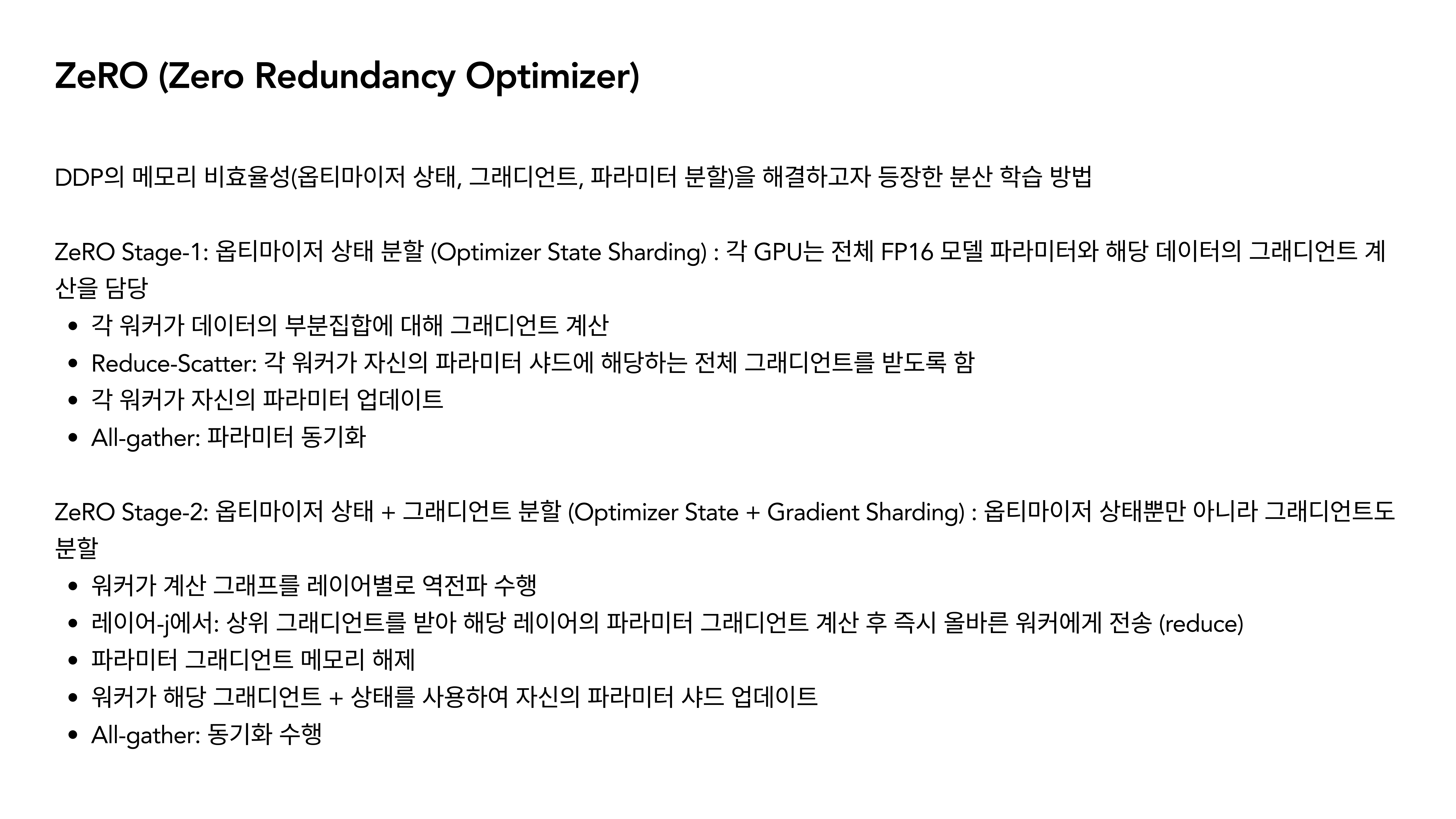 NLP lecture 12 slide 09