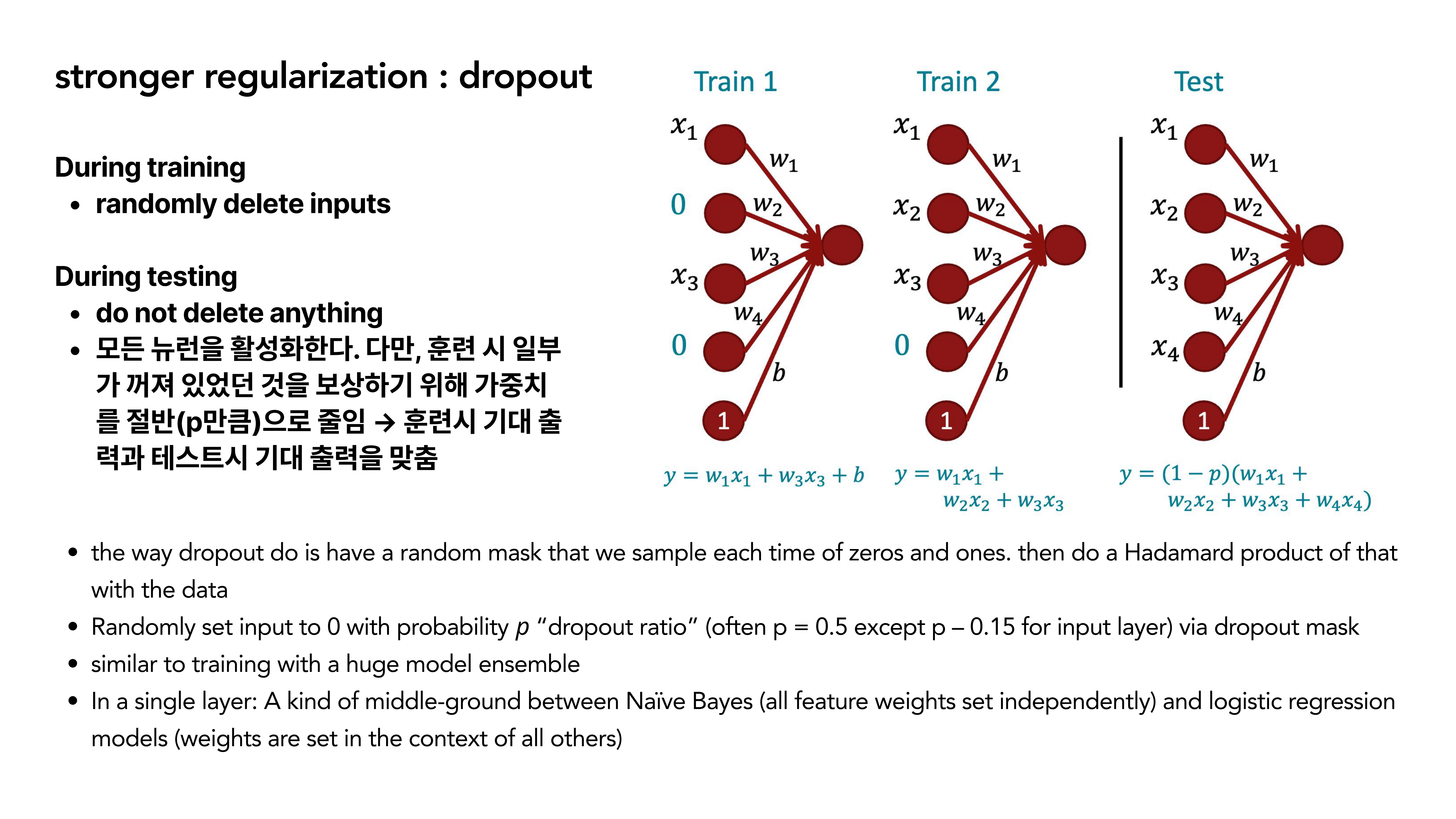 NLP lecture 5 slide 05