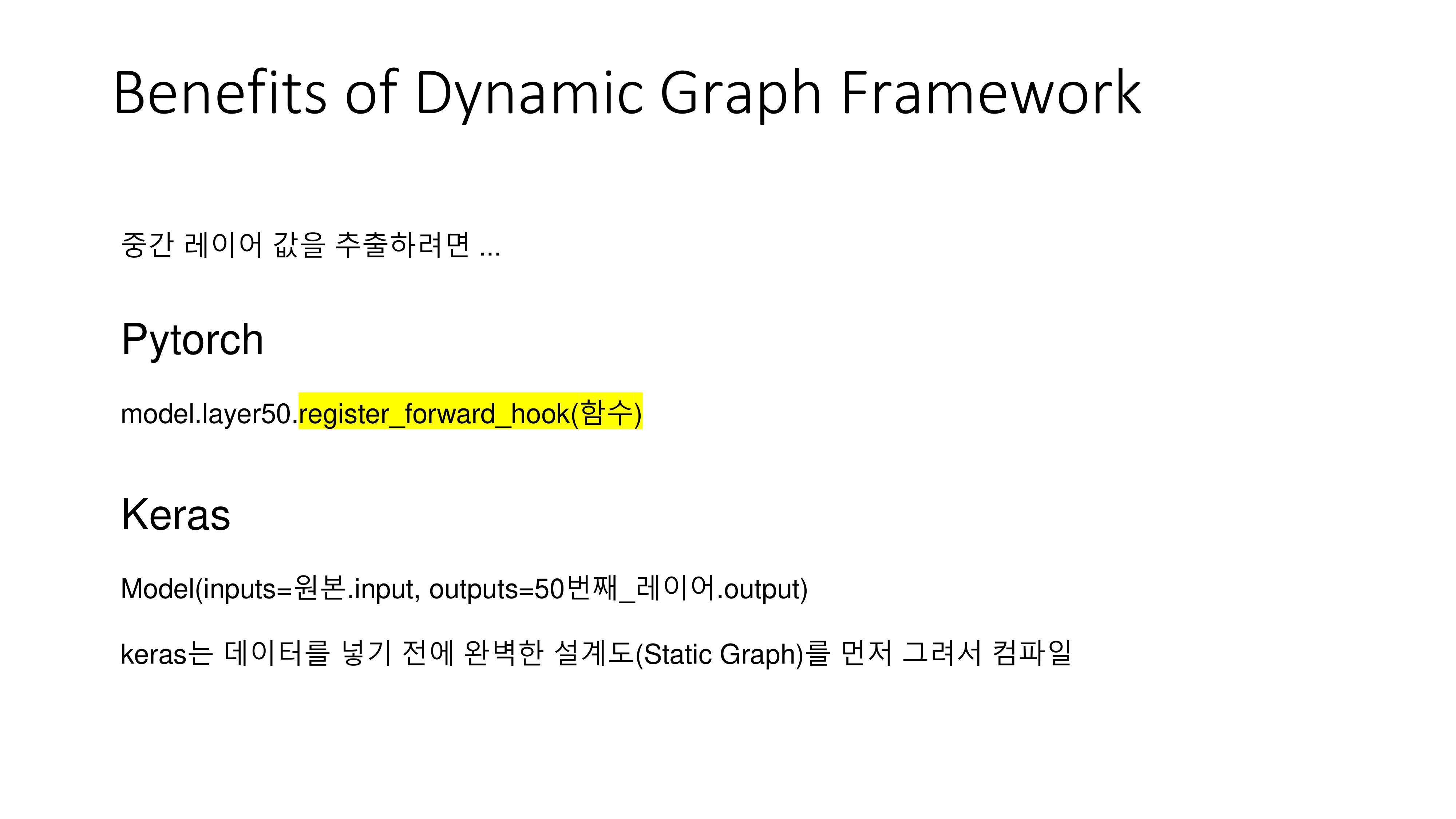 Knowledge distillation tutorial slide 9